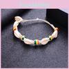 Elegant Bohemian Style Anklet Featuring Carved Wood Beads Shell Pendant With Handcrafted Weaving Design