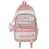 Schoolbag Children's Primary School Students High Pretty Ins Junior High School Students Two Piece Backpack