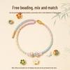 Peach Blossom Red Rope Bracelet: DIY with Beads or Wear with Gold - Perfect Women's Valentine's Day Gift