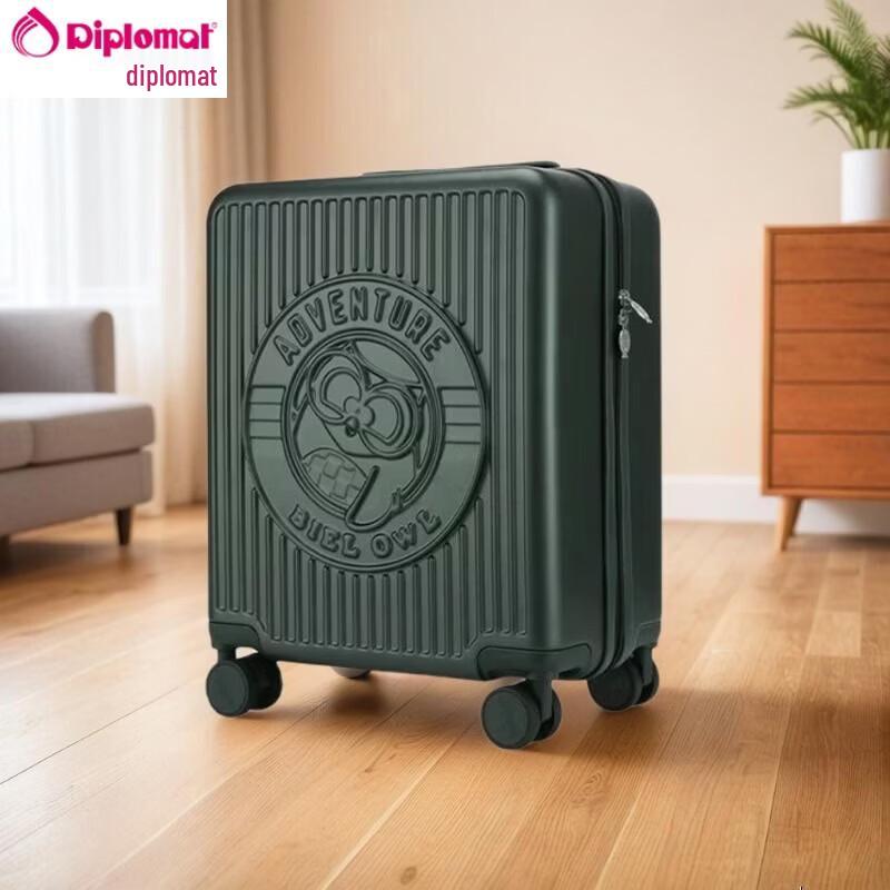 Diplomat 17-inch Forest Green Hardside Luggage
