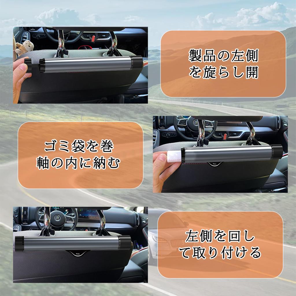 Car Trash Bag Organizer with 2 Rolls of Disposable Garbage Bags for and Large Disposable Hooks for Easy Car Seatback Pocket Easy to Black Cars,