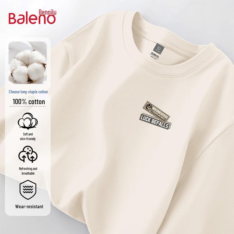 Baleno Men's American Style Loose Fit Cotton T-Shirt