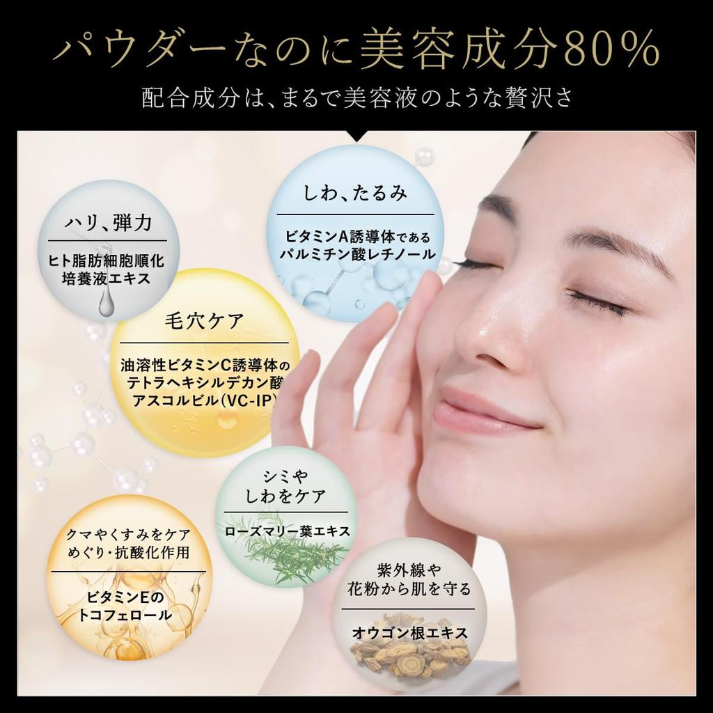 Lalabu Official Essence SPF13 Human Stem Cell Vitamin C Retinol Vitamin E UV Protection Face Powder Skin Tone Correction Firmness Moisturizing