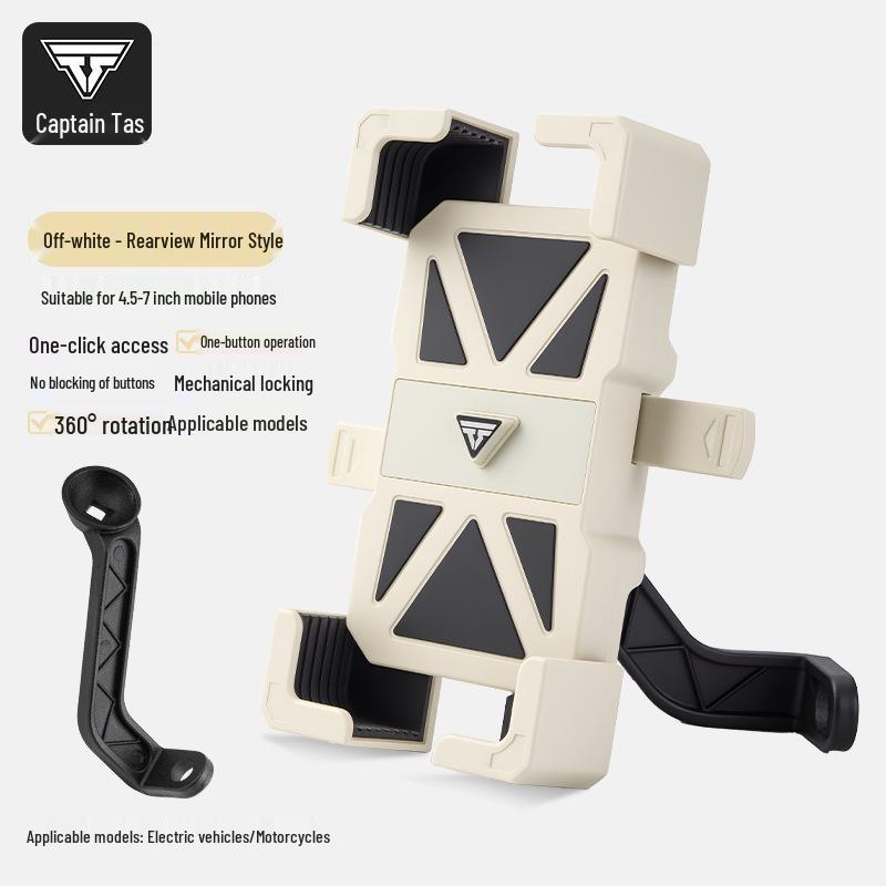 

TOSUOD Universal Shockproof Phone Holder for Bicycles, Scooters, and Motorcycles - Ideal for Navigation and Food Delivery. Special Size