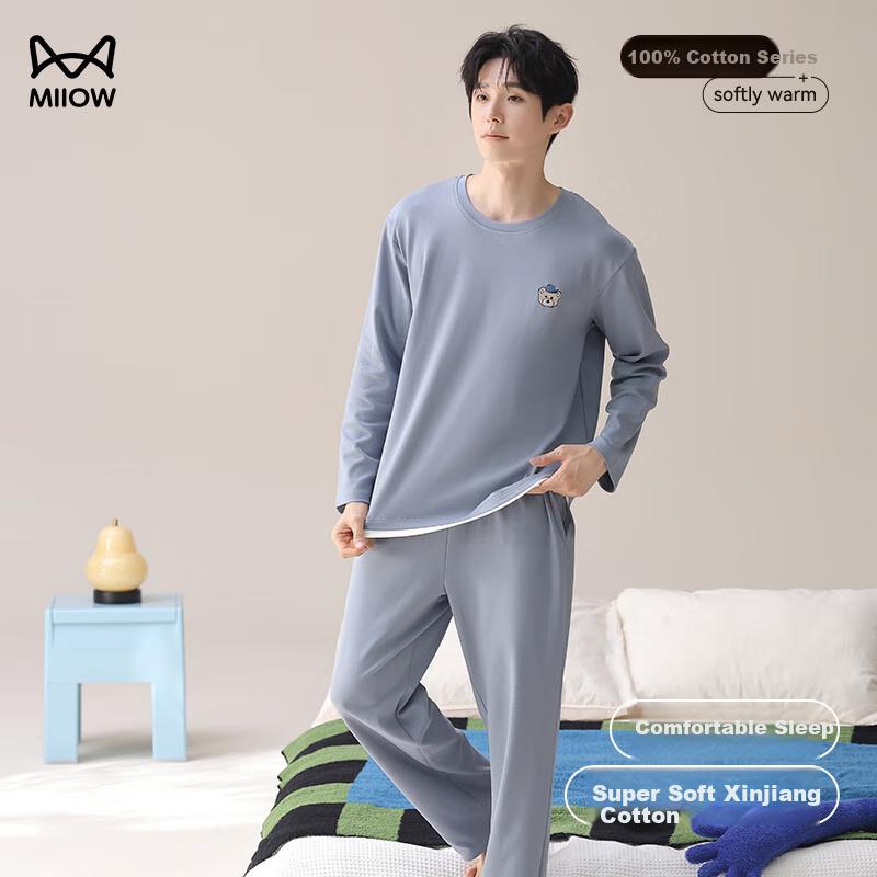 MiiOW Pajamas, Autumn And Winter Pure Cotton oungewear, arge Size Casua Round Neck New Simpe Stye Home Wear Set