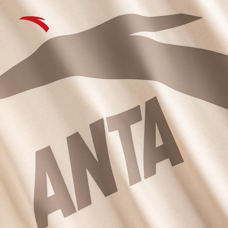 Anta Men's Short Sleeve T-Shirt