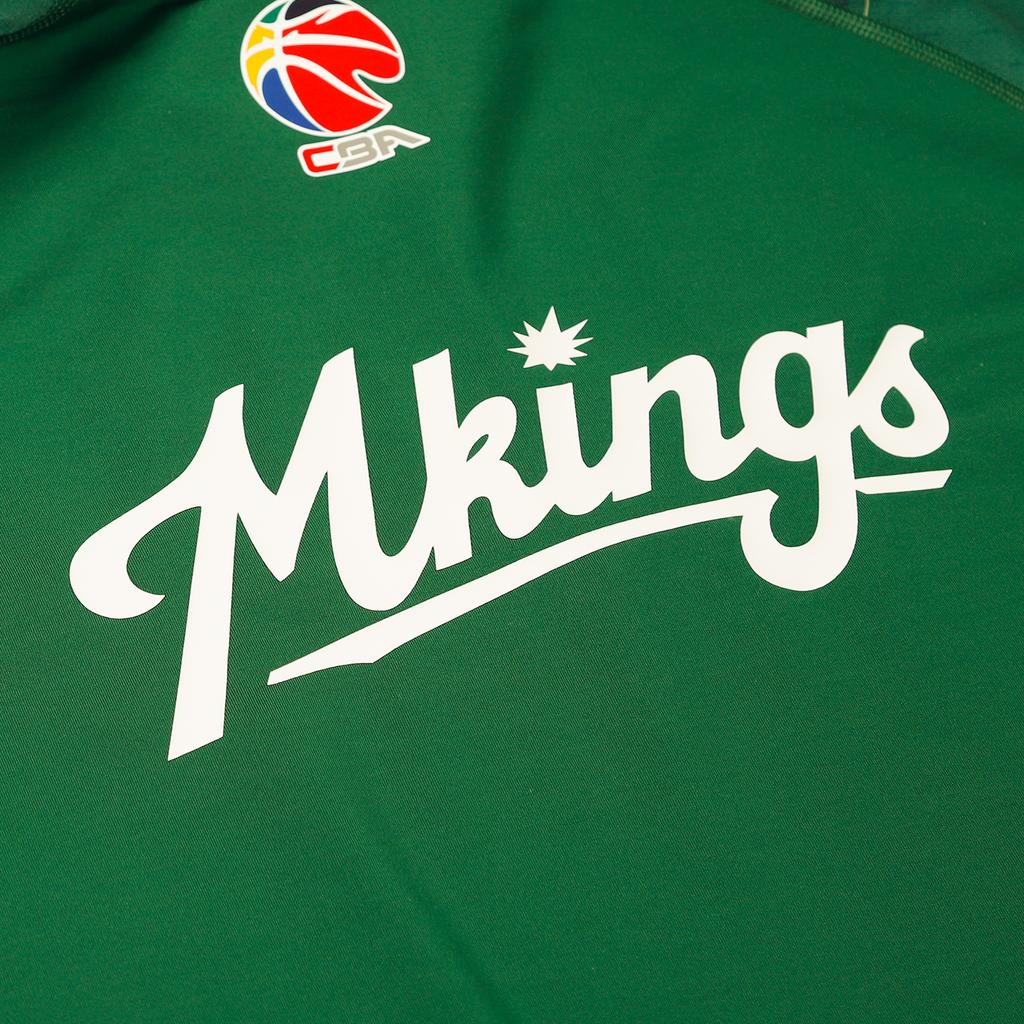 Li Ning CBA Serie Locker Atmungsaktiv Lässig Amerikanisch Schnelltrocknend Langarm T-Shirt Spielerversion Saison 25-26 Nanjing Team Unisex Oberteile ATLV473-1