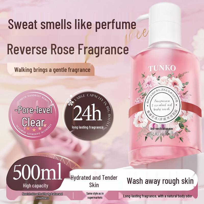 

Beauty Notes Reversal Rose Fragrance Shower Oil