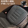AIRMFJI Car Seat Cushion, Breathable, Non-stuffy, Soft, High Resilience Cushion, Anti-Slip, Mesh Back, Driving, Car Cushion