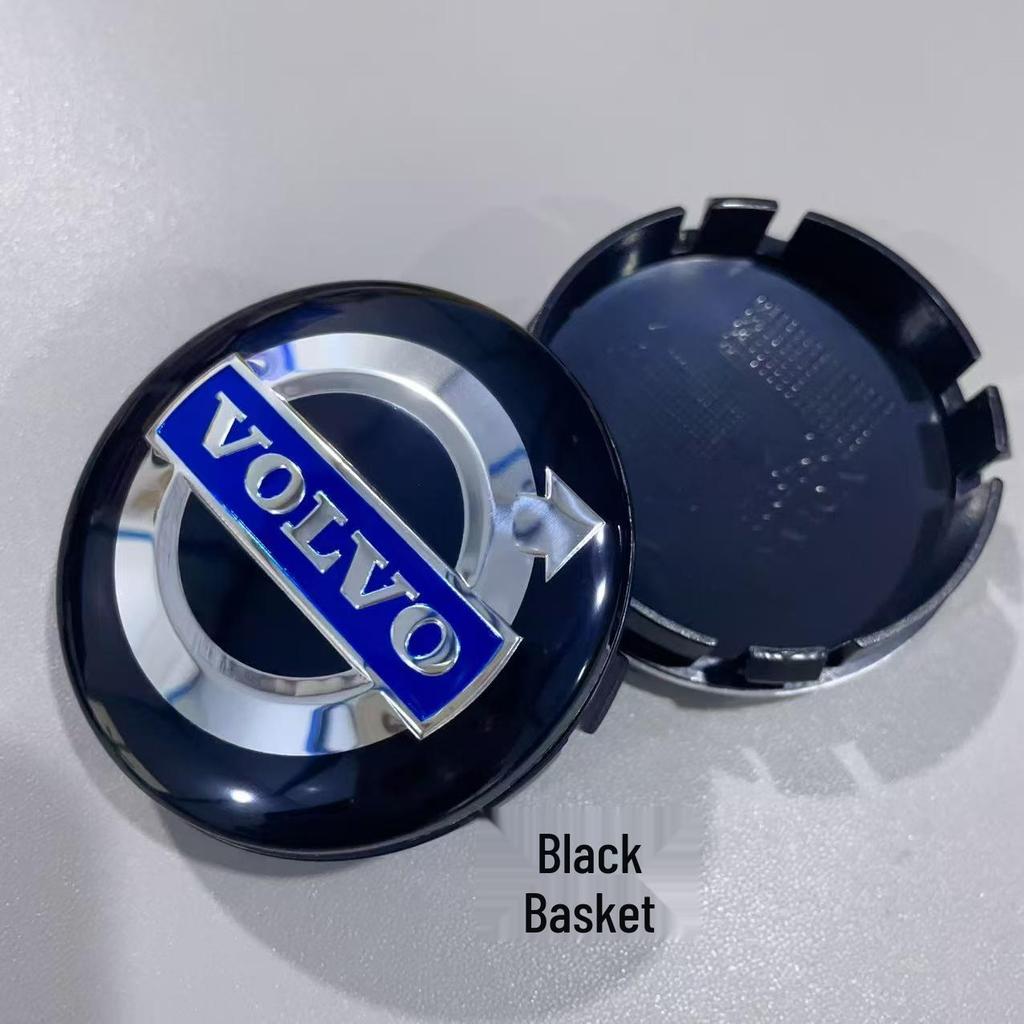 Volvo Radkappen für S40, S60, S80L, XC60, XC90 Mittelkappen