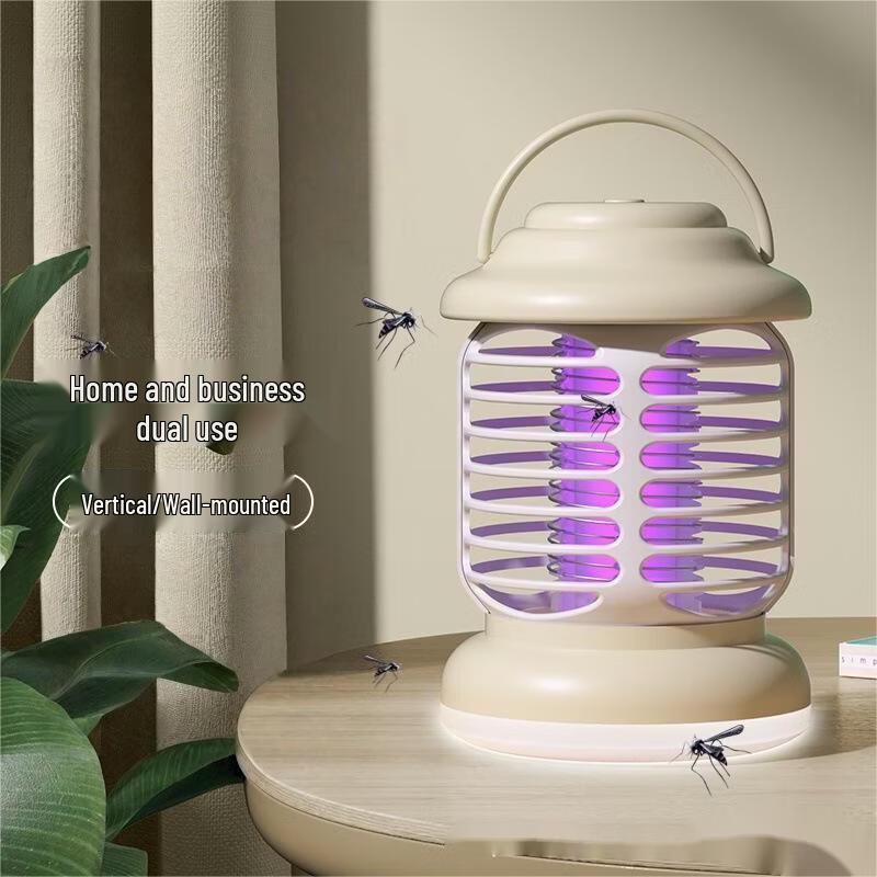 LISM Multi-functional Mosquito Zapper & Night Light