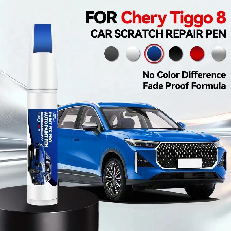 

Для Chery Tiggo 8 Автомобільний ремонтний олівець для фарби Зафарбовування подряпин DIY Автоаксесуари Чорний 095 Білий 100 Синій Сріблястий Сірий 122