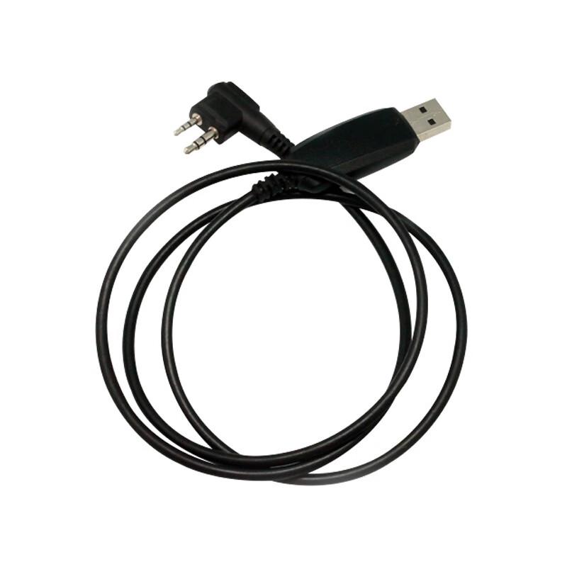 Shengtong Yida M1 Programming Cable