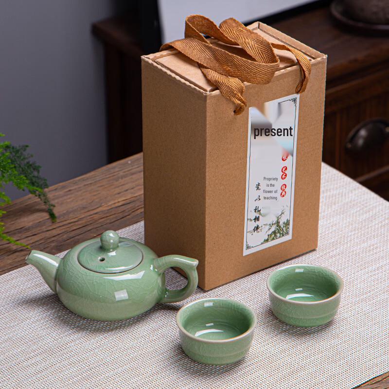 Ge Yao Ru Yao Ceramic Tea Set