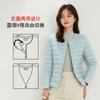 Women's Round Neck Long Sleeve Down Jacket Regular Fit Commuter Style Outerwear