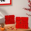 Three-dimensional New Year Desktop Decorations DIY Scene Layout Ornament  Move To New House