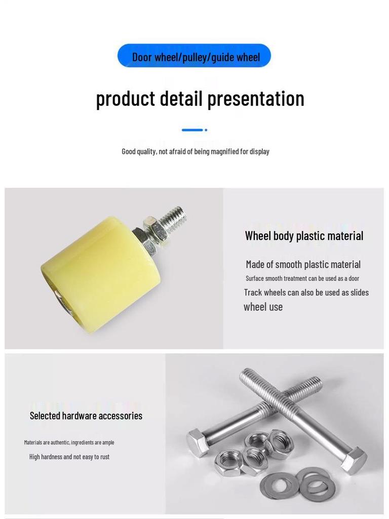 Nylonové kladkové kolečko posuvných dveří pro elektrickou dráhu a dopravníkový pás