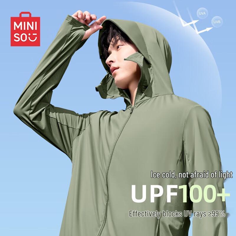 MINISO Мужская легкая толстовка с капюшоном для защиты от солнца UPF100+ из ледяного шелка для улицы 5XL