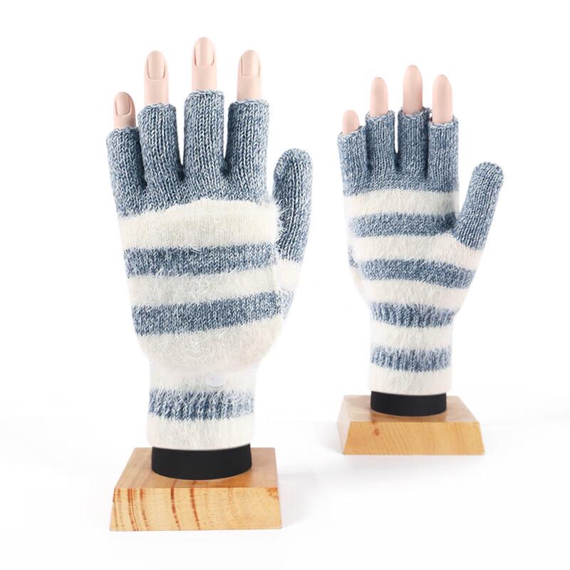 Xihong Half-Finger Flip-Top Convertible Knitted Gloves
