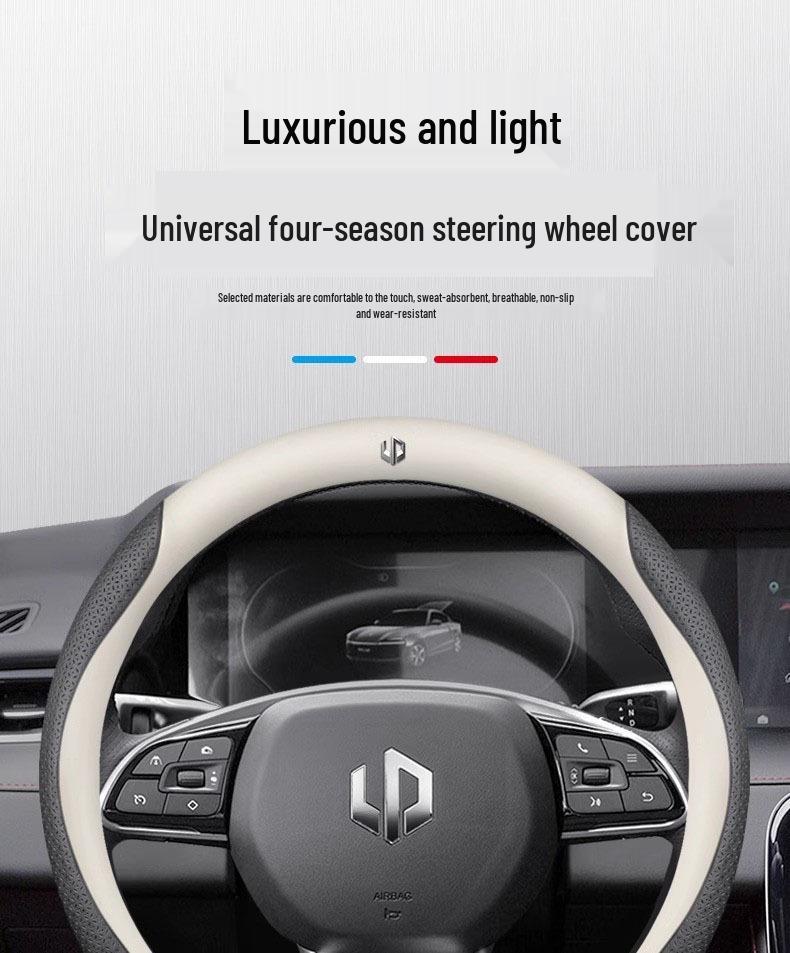 Leapmotor Steering Wheel Cover for T03, C11, S01 - Non-slip, All-Season Car Handle Cover