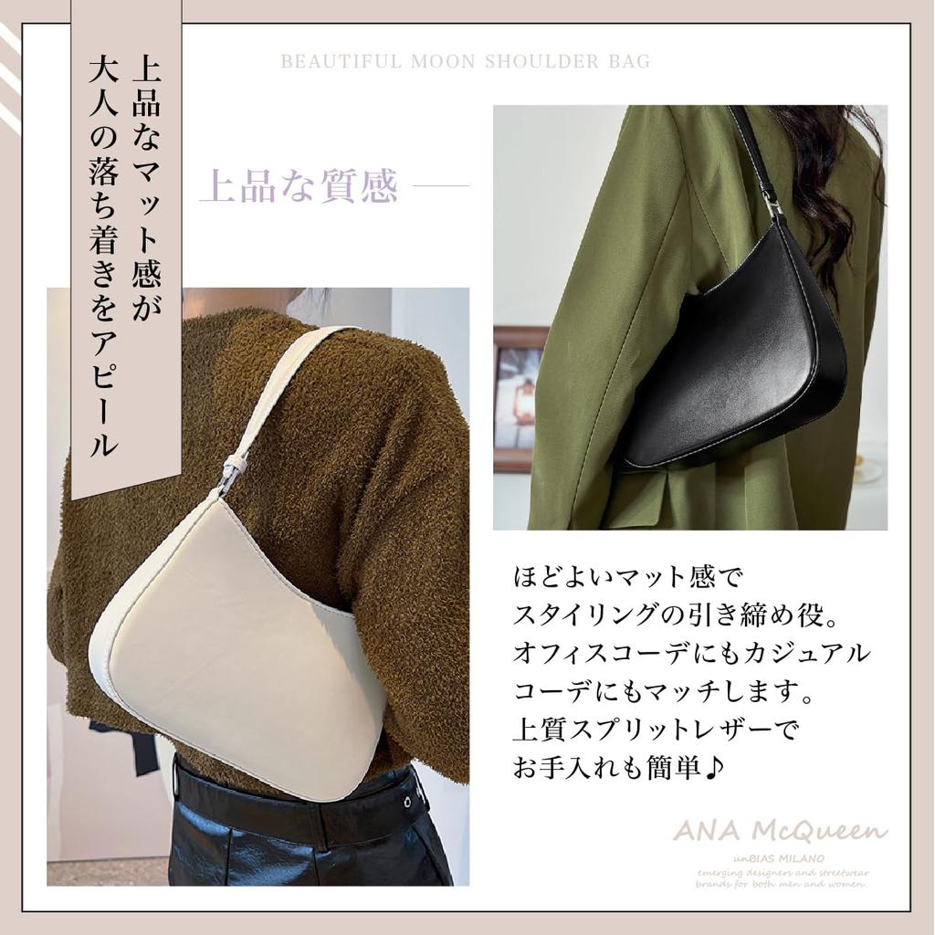 ANA McQueen Half Moon Bag One-Handle (Camel)