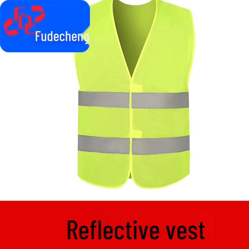 Fudecheng Reflective Safety Vest