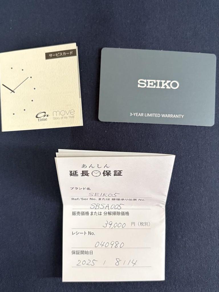 [USED] Next-day Shipping Until October. Seiko 5 Sports 4R36-07G0 5-year Warranty.