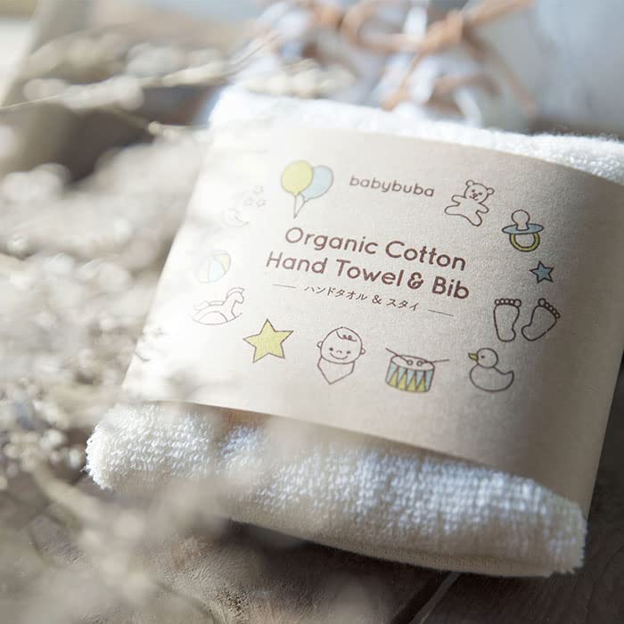Baby Bouba Hand Towels Bibs Organic Can Be Used As a or Loop Soft and Fluffy To the Suitable for Kindergartens and Daycare ECOCERT Organic & (4-Pack)