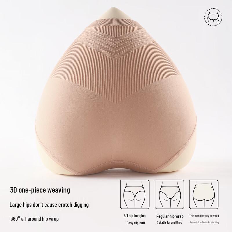 Oudifen High-Waist Seamless Tummy Control & Hip Lift Panties (4-Pack)