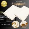 Super Soft Chamois Leather Car Wash, Wiping Cloth, Interior Cleaning (Large X 2)