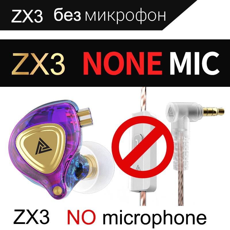 QKZ ZX3 Mobile Phone Headset, Cable with Wheat Headset Running Sports Headset