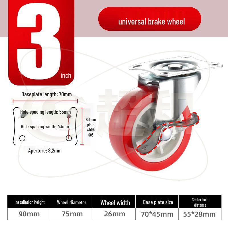 1-3 Inch Universal Load-Bearing Directional Brake Silent Cart Wheel Caster