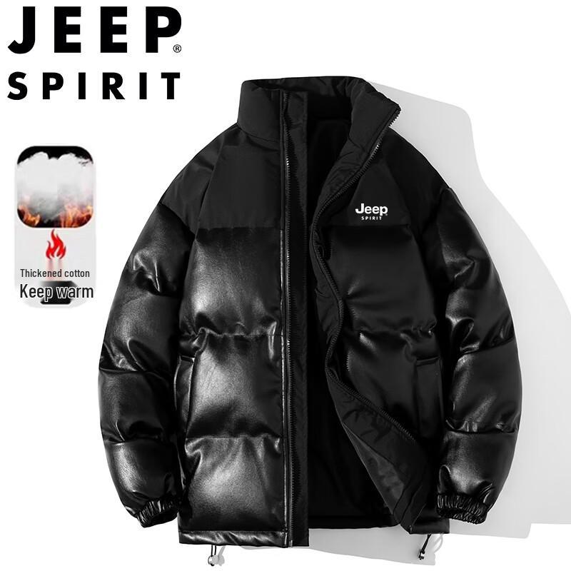 

Чоловіча зимова куртка-пуховик JEEP SPIRIT з набивкою та коміром-стійкою 2XL