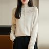 Pink Hollow Out Half-High Neck Cardigan Sweater - Women's Loose Fit Autumn/Winter Fashionable Outerwear