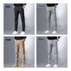 Romon Men's Wrinkle-Resistant Straight Fit Casual Pants