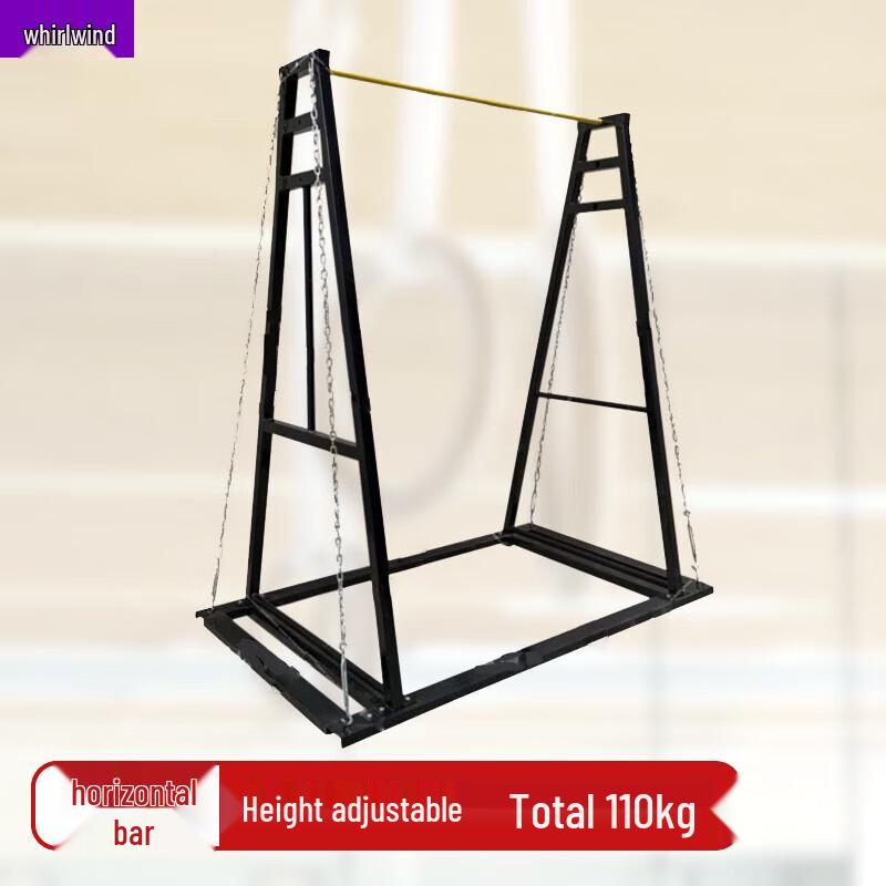 

Xuanshi Outdoor Training Horizontal Bar