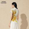 Peacebird Commuter Short-Sleeve T-Shirt