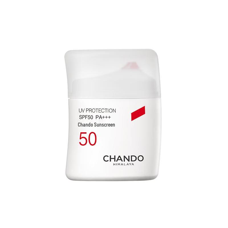 CHANDO Sun Protection Fluid