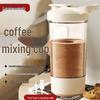 High-Temperature Resistant Automatic Mixing Shaker for Coffee and Milk Powder - Portable Cross-Border Souvenir