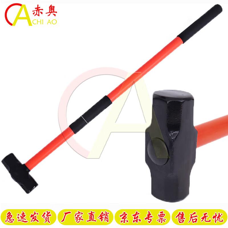 Прочный Восьмиугольный Аварийно-Спасательный Молоток