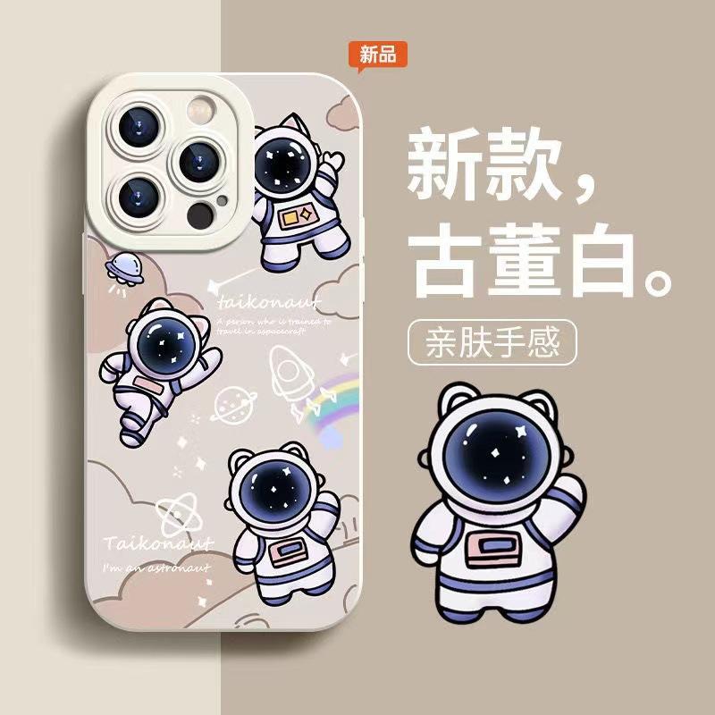 Star Astronaut Applies 15promax Personality 14pro iPhone Case 16plus Anti-drop 13 Creative 12