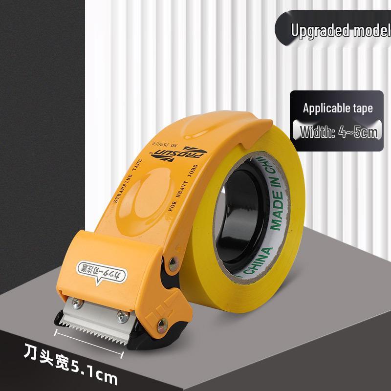 Heavy-Duty Transparent Tape Cutter and Sealing Machine for Express Packaging