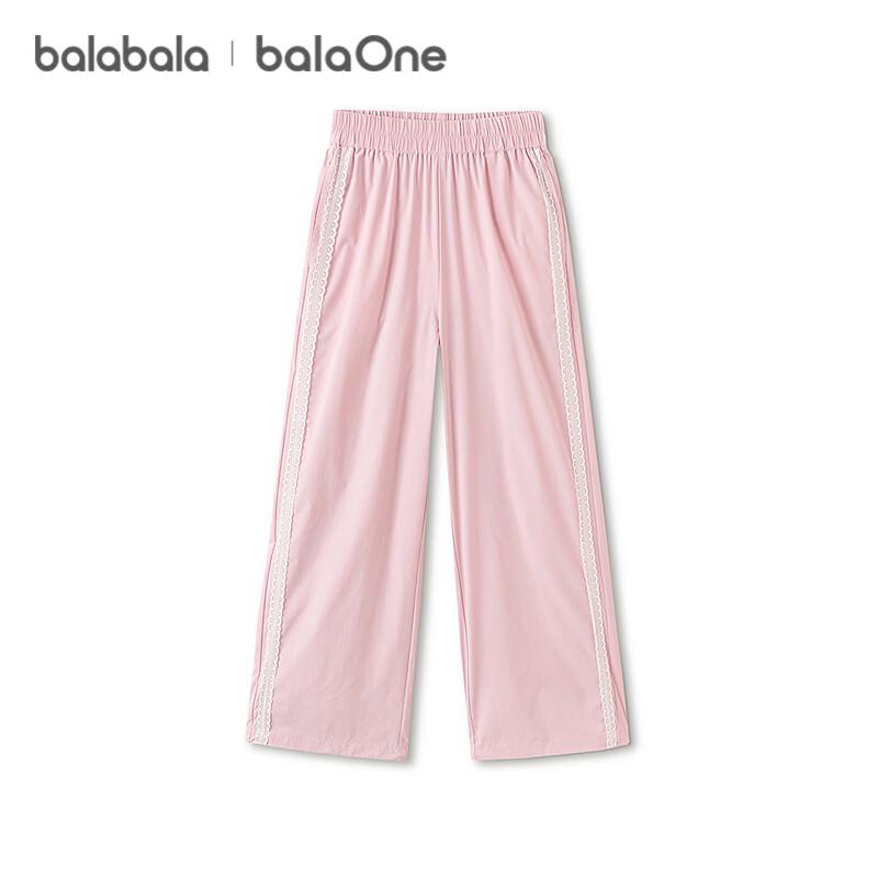 BalaOne Girls' Lightweight Straight-Leg Summer Casual Trousers