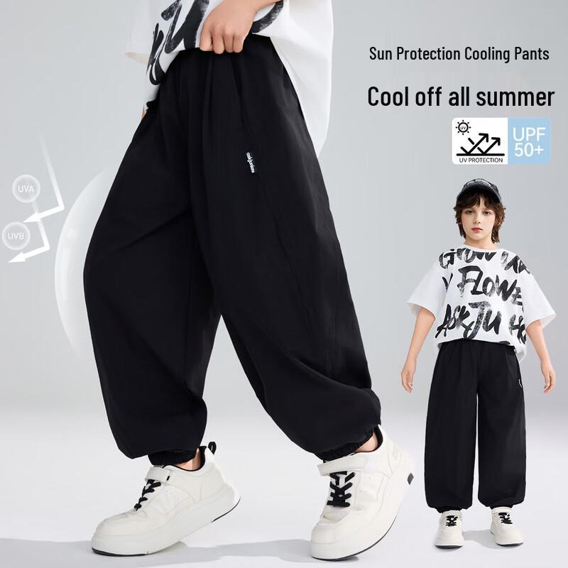 ASK JUNIOR Boys Cooling Sun Protection Outdoor Cargo Pants 170