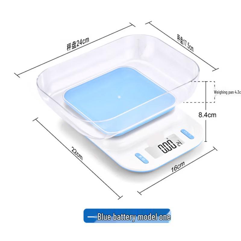 MiLing High-Precision Kitchen Electronic Scale (CN version)