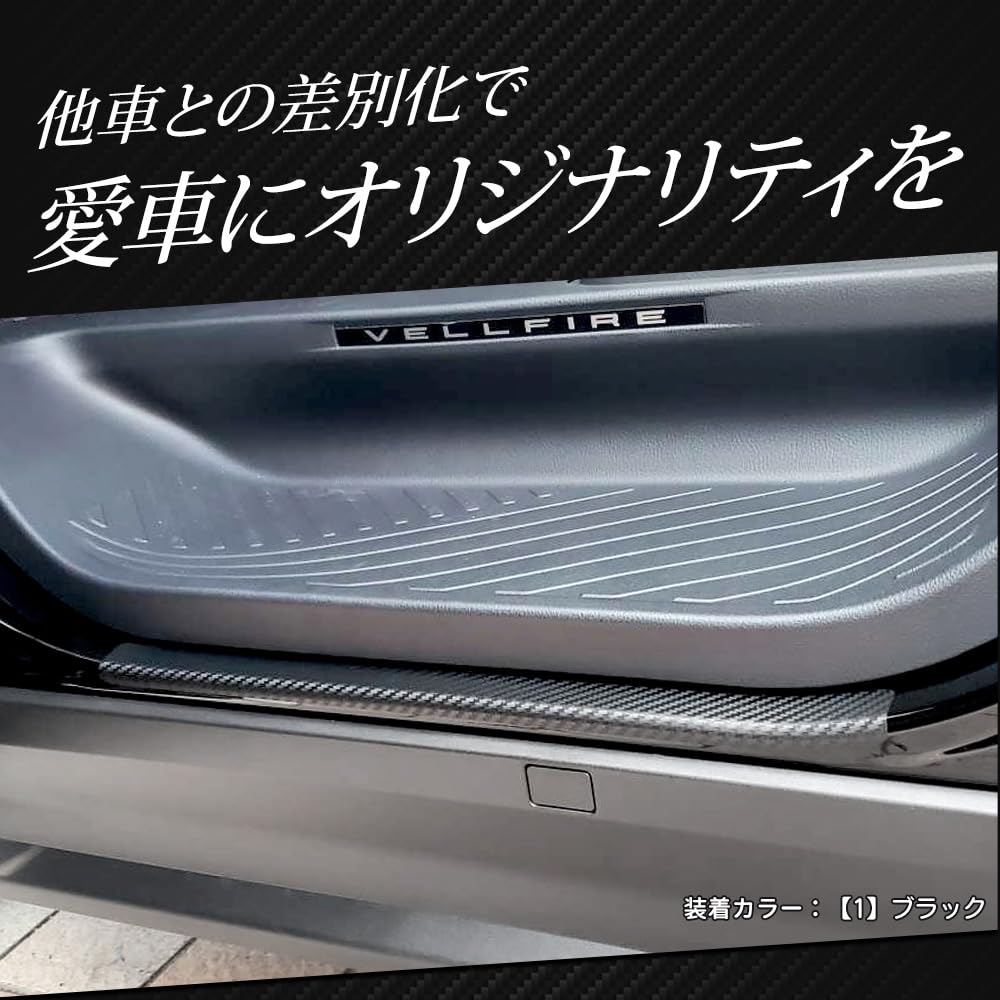 40 Series Foot Scratch Prevention Carbon Fiber Look Sheets New Carbon Fiber Transparent Film Cutting Sheet Scratch Prevention Custom Accessory Toyota