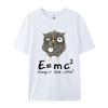 Men Women T-shirt E MC2 Energy Milk Coffee Pattern Shirts 2024 New Street Fashion Cotton Short-sleeve T-shirts Top Clothes