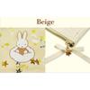 Marimo Craft Miffy Key Pass Dreamy W80 x H130 x D10mm Pouch, Series, Ivory, (DBM-3014)