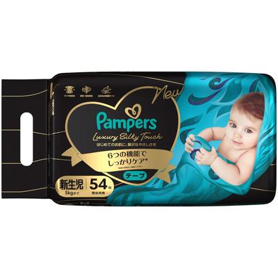 Pampers Luxury Silky Touch Windeln (Neugeborenen Größe, Klebe) (Bis zu 5 kg) 54 Stück [Exklusiv bei Amazon.co.jp]