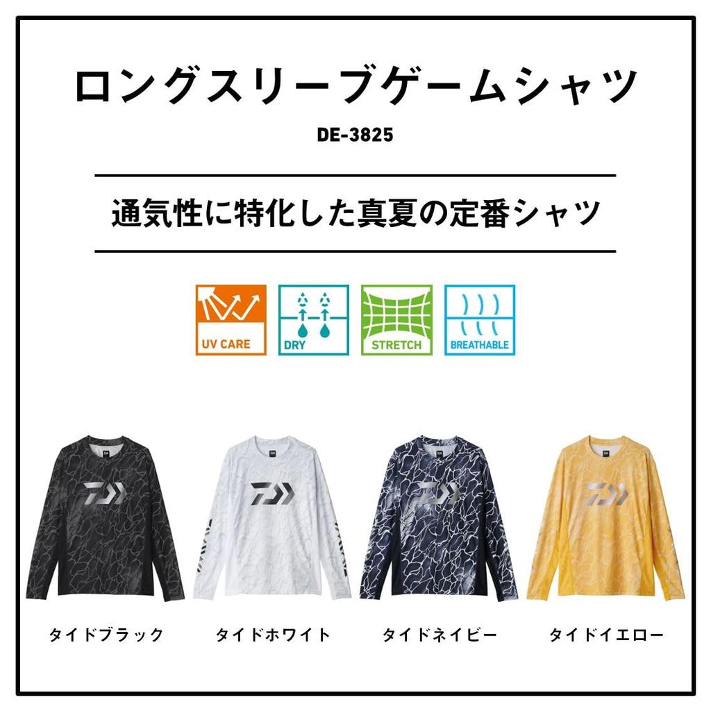 Daiwa DE-3825 Long Sleeve Game Shirt, Tide Yellow, Size M